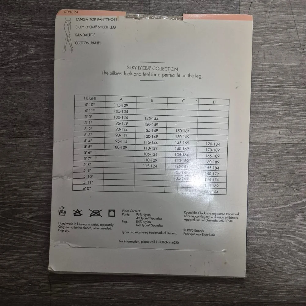 Women's Round the Clock Pantyhose Size B‎ Tan